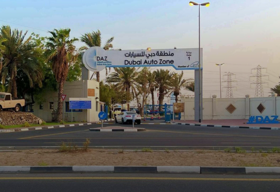 Dubai Auto Zone